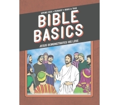 Sunday School BIBLE BASICS PRIMARY MAKE & TAKE, Spring 2025