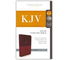 KJV, Value Thinline Bible, Leathersoft, Brown