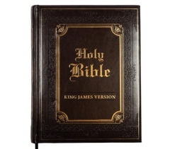 KJV, Family Bible, Soft Leather-look, Brown