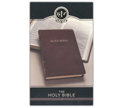 KJV Holy Bible, Gift Edition, Faux Leather, Saddle Tan
