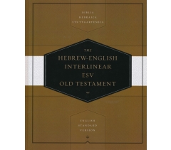 ESV Old Testament, Hebrew-English Interlinear