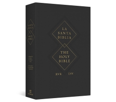 ESV, Spanish/English Parallel Holy Bible, Paperback