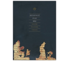 ESV, Archaeology Study Bible, Imitation Leather, Brown