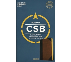 CSB, Large Print Personal Size Reference Bible, Black/Brown LeatherTouch