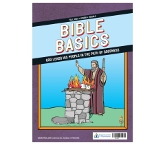 Sunday School BIBLE BASICS JUNIOR VISUALS, Fall Quarter 2023
