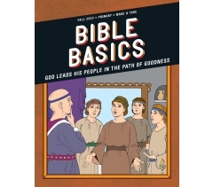 Sunday School BIBLE BASICS PRIMARY MAKE & TAKE, Fall Quarter 2023