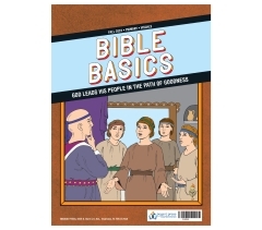 Sunday School BIBLE BASICS PRIMARY VISUALS, Fall Quarter 2023