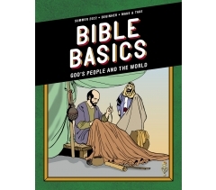 Sunday School BIBLE BASICS PRESCHOOL MAKE & TAKE, WE LEARN ABOUT GOD'S PEOPLE, Summer 2022