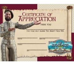 VBS 2022, THE MIGHTY GOD, APPRECIATION CERTIFICATE