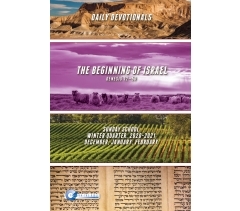 Sunday School DAILY DEVOTIONALS, Winter 2020-2021 Download