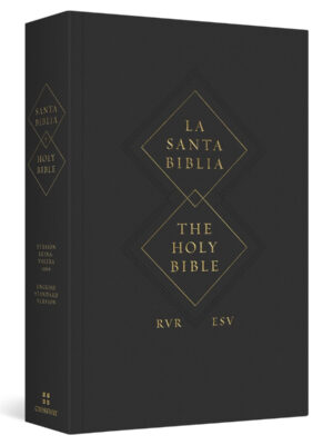 ESV, Spanish/English Parallel Holy Bible, Paperback
