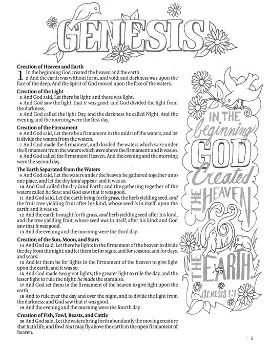 KJV, My Creative Holy Bible, Imitation Leather, Purple - Image 2