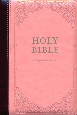 KJV, Compact Bible, Imitation Leather, Pink and Burgundy, Zippered - Image 2