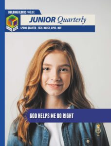 BDS JUNIOR QUARTERLY, Spring 2026