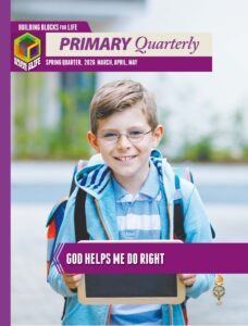 BDS PRIMARY QUARTERLY, Spring 2026