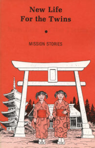 NEW LIFE FOR THE TWINS by Shelby McWha