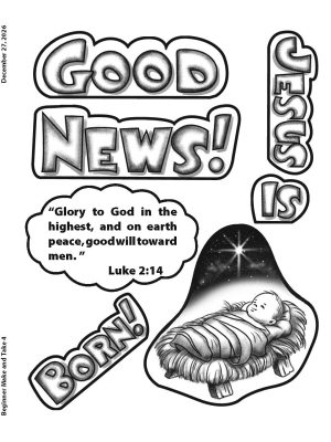 Sunday School, Bible Basics, Beginner Make & Take, Winter 2026-27