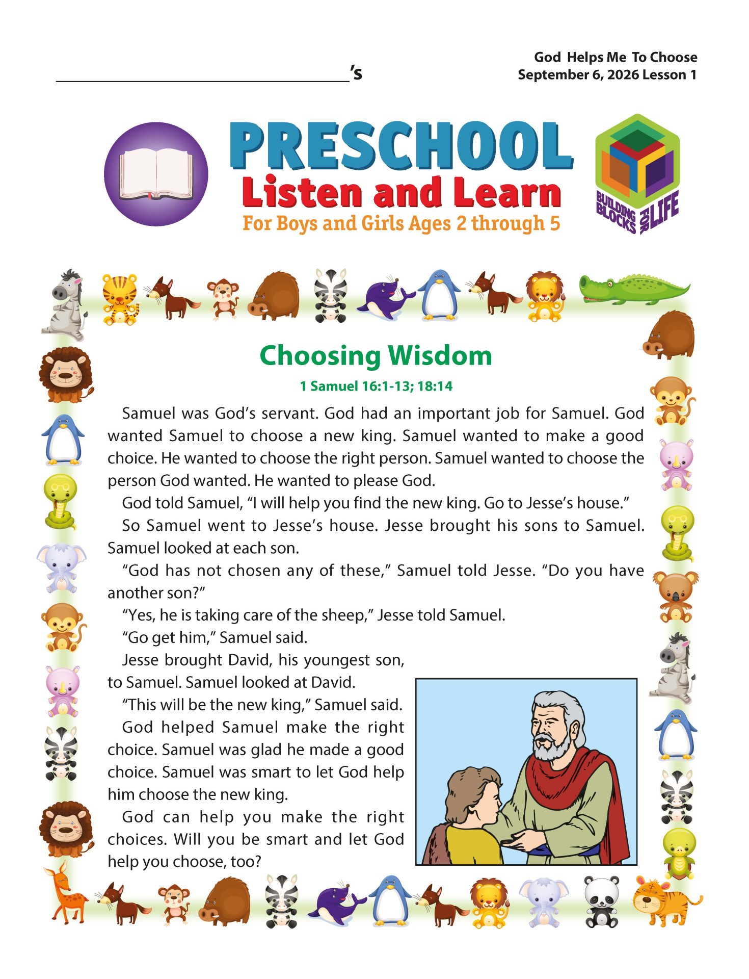 Preschool Listen & Learn BDS Fall 2026 - Image 2