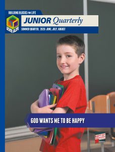 Junior Quarterly, Summer 2026