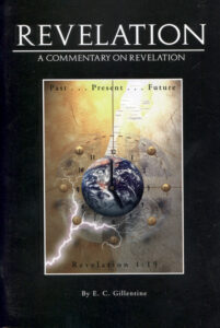 REVELATION by E C Gillentine