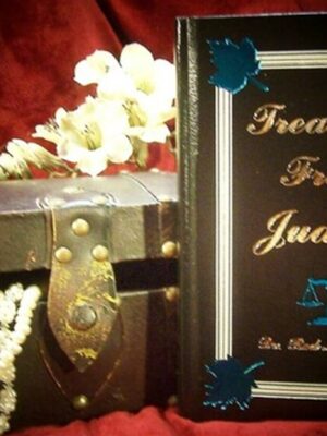 TREASURES FROM JUDGES by Dr. Rod Mattoon