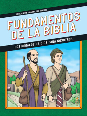 SPANISH CHILDREN'S QUARTER 4