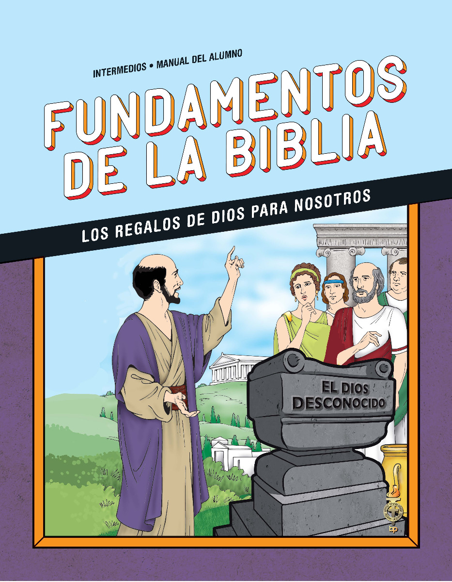 SPANISH CHILDREN'S QUARTER 4 - Image 5