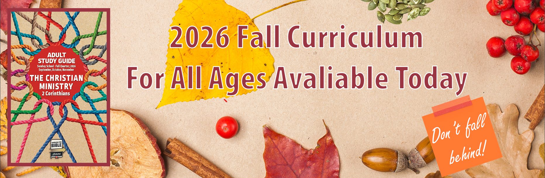 fall banner avaliable fix 2