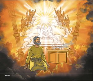 VBS LESSON 3 CLOTH BACKDROP 2027
