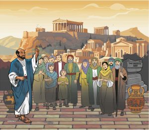 VBS LESSON 5 CLOTH BACKDROP 2027